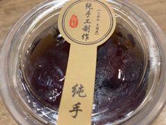 酸梅果冻-成都吃客(九眼桥店)