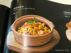 -九妙坊(牡丹园店)