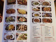 -小放牛炒菜馆(中山路乐汇城店)