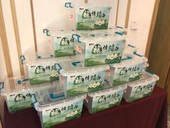 -禾珍珠家常小馆(河南博物院店)