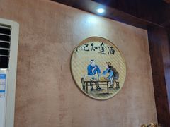 -富正毅三下锅连锁(三店)