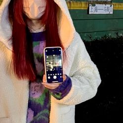 -娇点芭莎·烫染形象设计