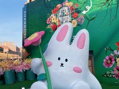 -上街里市集(悦喜客来广场店)