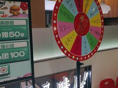 -黄记煌三汁焖锅(悦方IDmall店)