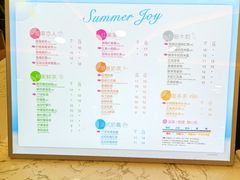 -CoCo都可(北京西站北广场店)