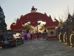 -大汗行宫园林餐厅