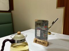 -北塘海鲜·天津菜(大光明桥旗舰店)