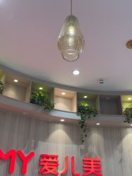 -爱儿美儿童摄影(奥森公园店)
