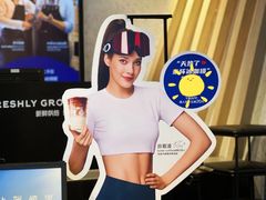 -瑞幸咖啡(深圳宝安机场国内到达厅店)