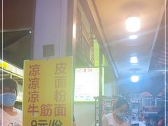 -张记灌饼(丰富路店)