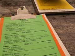 -RAC BAR(安福路店)