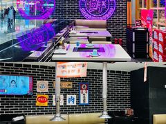 -韩时烤肉(丰科万达广场店)