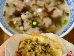 -煎意浓·吴记煎包(交通路店)