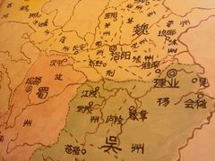 -蜀国大将老火锅(江北店)