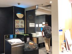 -麦当劳(东直门外大街店)