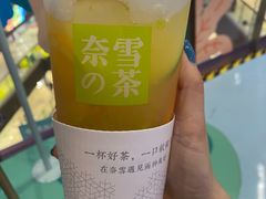 -奈雪的茶(东原悦荟店)