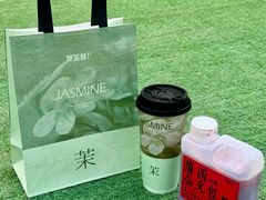 -萃茶师(琅西店)