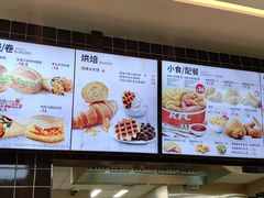 -肯德基(凯德国贸店)