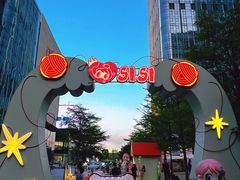 -深圳湾万象城