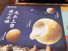-呷哺呷哺(世贸.工三店)