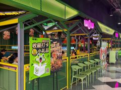 -蛙喔牛蛙(金桥太茂店)