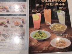 -康师傅私房牛肉面(申虹店)