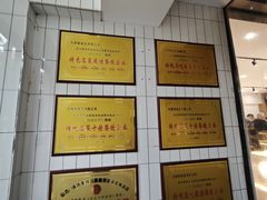 -太原面食店(解放路店)
