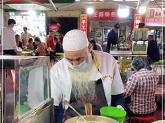 -清真老马家国华牛奶鸡蛋醪糟(正宁路店)