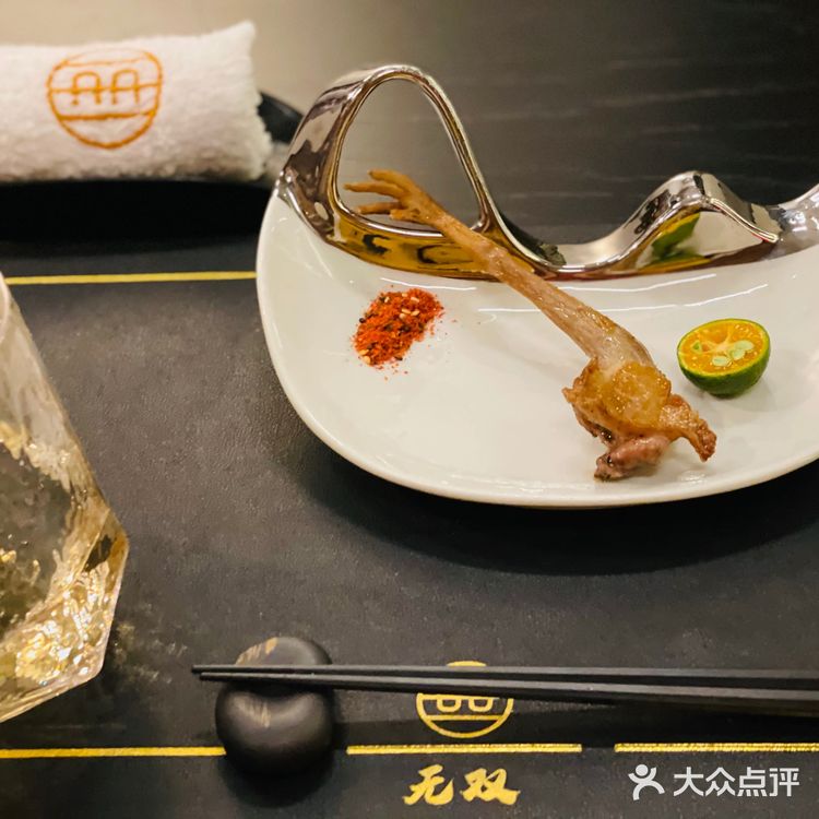 烧烤店的“爱马仕”哈哈 [胜利]