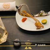 烧烤店的“爱马仕”哈哈 [胜利]