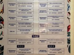 -喜鹊愉家酒店(郑州曼哈顿博览中心地铁站店)