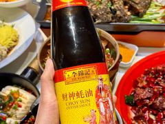 -奇滋豆味(南十四道街店)