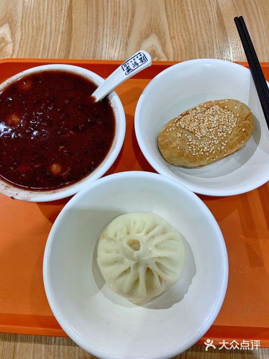 刘鸿盛(罍街店)图片