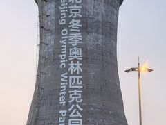 -一尺花园(首钢店)