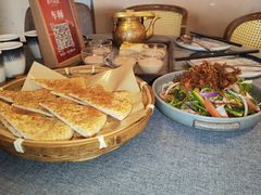 -那时新疆·若羌(经纬汇店)