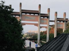 -南京市江宁方山