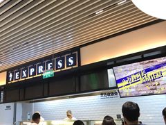 -七鲜超市(通州ONE店)