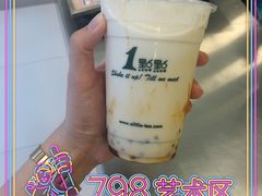 -1点点(798艺术区店)