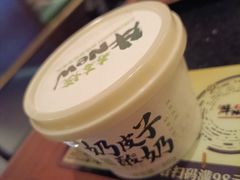 -牛New寿喜烧(金茂览秀城店)