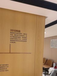 -广东韩妃整形外科医院