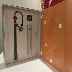 -结绳记(朝阳大悦城店)