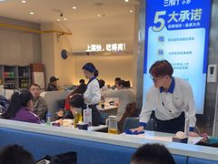 -兰湘子·湘菜小炒(盛龙广场店)