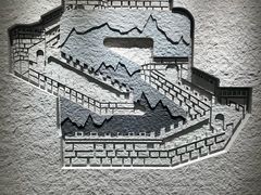 -SALOMON萨洛蒙(北京王府中环店)