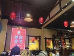 -富正毅三下锅·湘西韵味(天门山索道店)