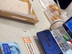 -麦的多生日蛋糕(龙湖三千店)