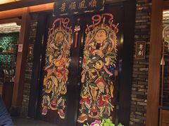 -卤鼎记·潮汕卤水火锅饭店(北京首店)