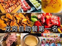 -隐秀山居酒店·秀厨融合西餐厅
