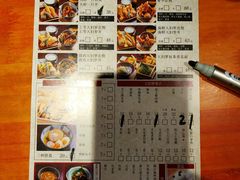 -天妇罗内顺田(罗湖店)