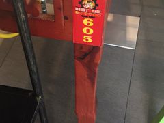 -钢管厂五区小郡肝串串香(车公庙店)