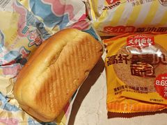 -百年义利(百万庄店)